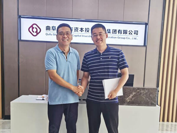 山東曲阜時(shí)產(chǎn)2000噸砂石骨料總承包項目