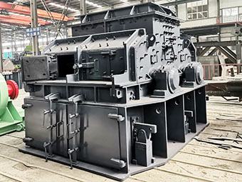 制砂、整型，一步到位——XPCS系列大型高效雙轉子制砂機