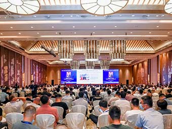 科技創(chuàng  )新 生態(tài)報國丨鄭州鼎盛邀您共享第九屆全國砂石骨料行業(yè)科技大會(huì )盛況