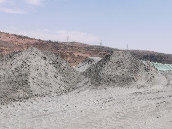 700多億噸尾礦和廢石有出路了！工信部：鼓勵銀行給予尾礦綜合利用項目多元化信貸支持