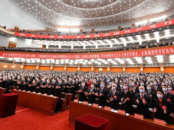 “專(zhuān)精特新”寫(xiě)進(jìn)二十大報告，傳遞出哪些信號?砂石專(zhuān)精特新企業(yè)要怎么做?