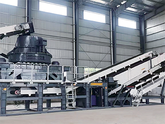 模塊化制砂生產(chǎn)線(xiàn)，制砂變得更容易