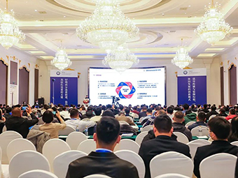 回顧2023丨與行業(yè)同行，共創(chuàng  )高質(zhì)量新征程