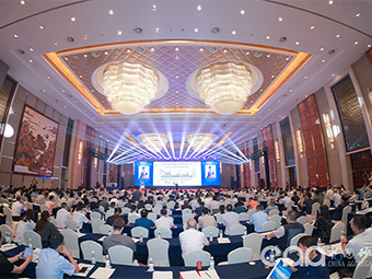 鄭州鼎盛誠邀您參與第十一屆全國砂石骨料行業(yè)科技大會(huì )